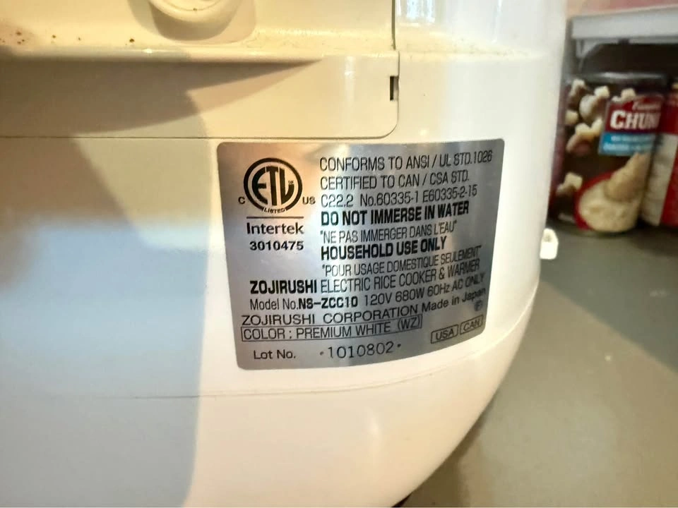 Zojirushi NS-ZCC10 - photo 3
