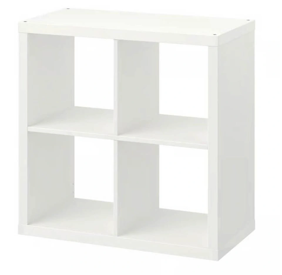 KALLAX Shelf unit, white