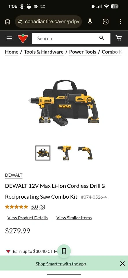 DeWalt DWDCK212S2 Drill & Reciprocating Saw Kit - photo 3