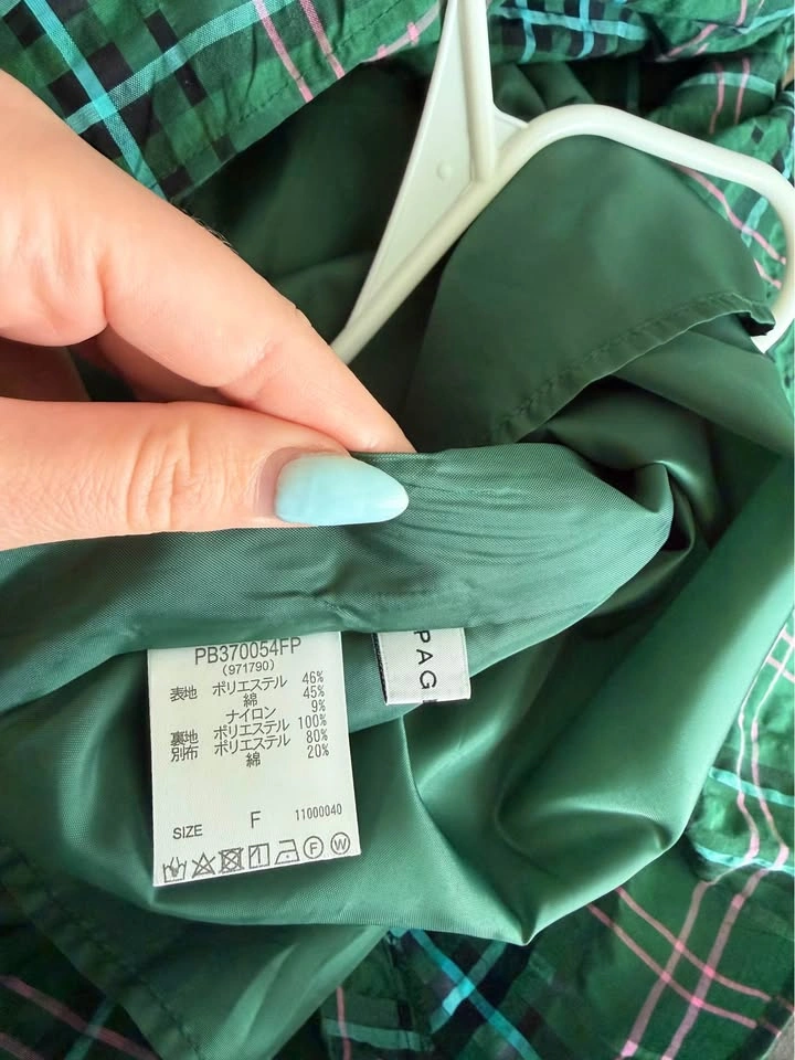 Plaid Green Dress from Japan Brand Pageboy - Fits Like A Size Sm - photo 3