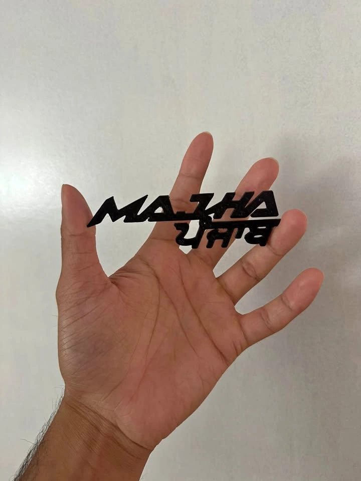 Majha Punjab Black Emblem