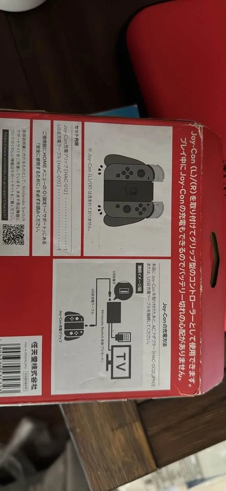 Nintendo Switch charging joycon - photo 2