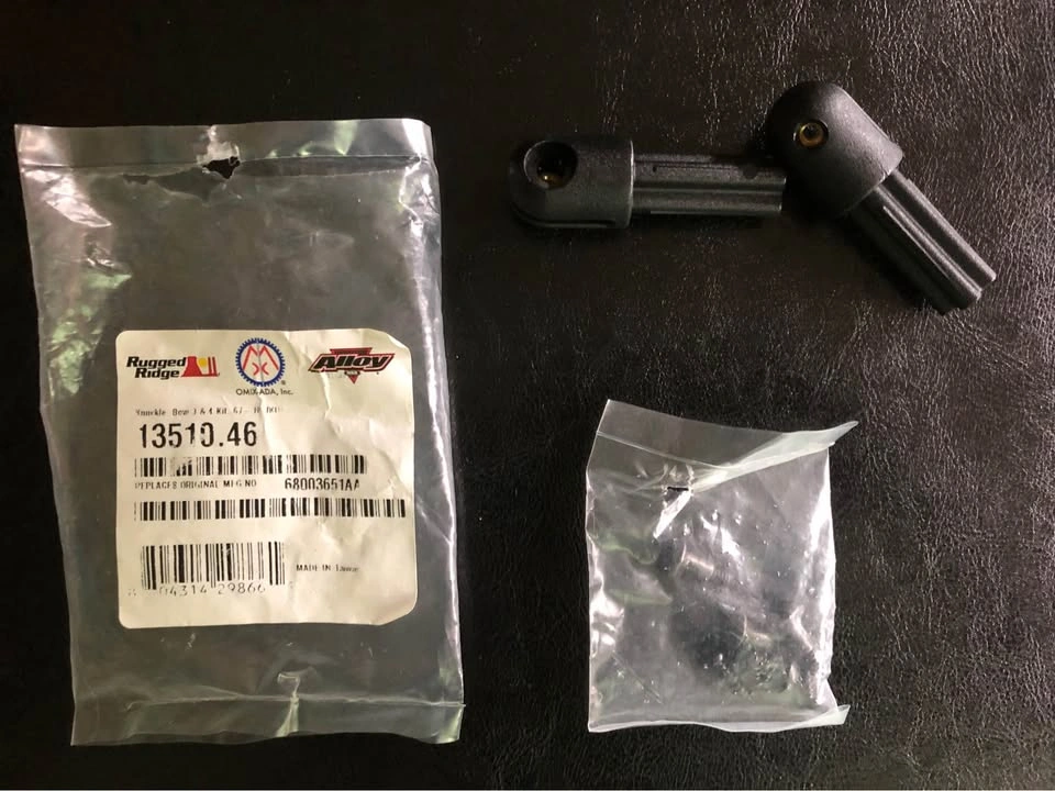 Rugged Ridge Soft Top Bow Knuckle Kit - photo 4