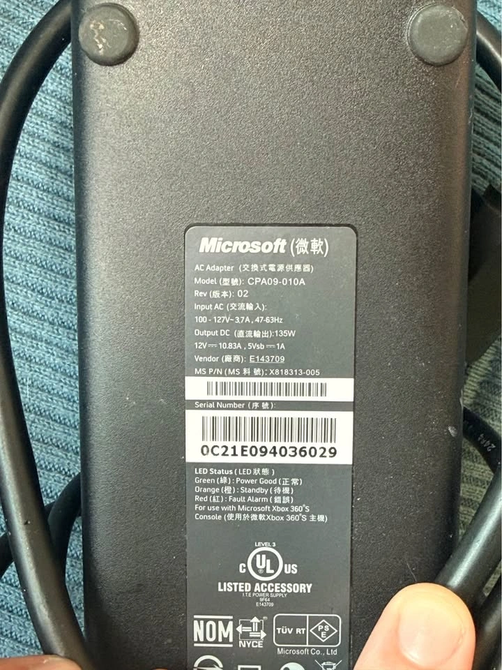 Microsoft Xbox 360 S 250GB Console with Kinect and Minecraft - photo 2
