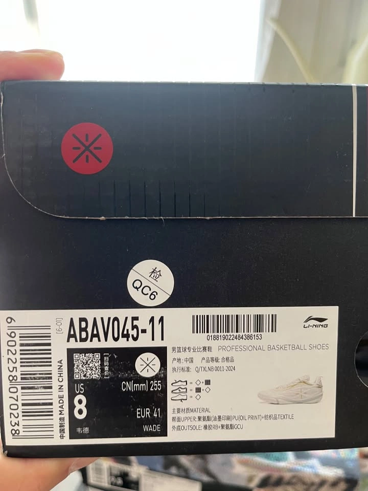 Wade 808 5 Ultra V2 Size US 8 men - photo 4