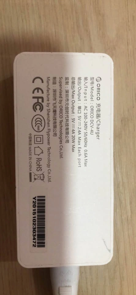 ORICO DCV-4U 4-Port USB Desktop Charger - photo 3