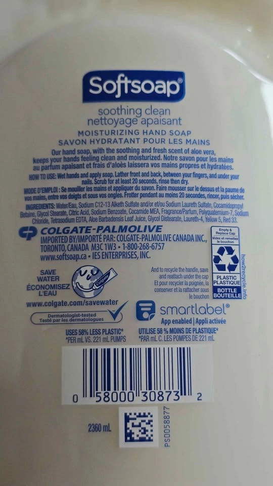 Softsoap Soothing Clean Moisturizing Hand Soap Refill, 80 fl oz - photo 2