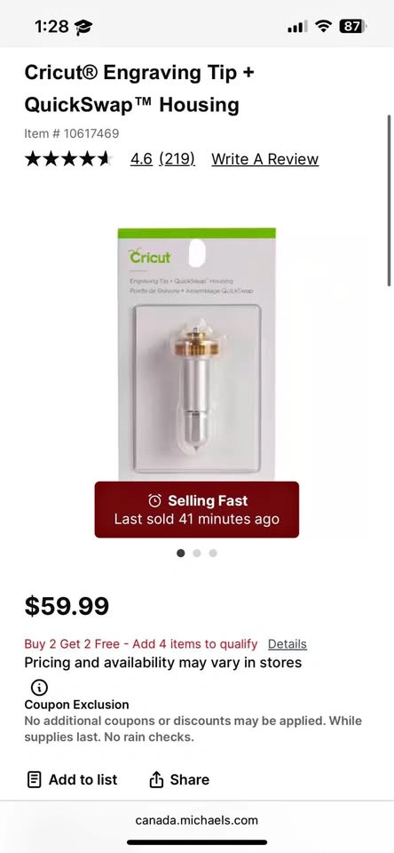 Cricut Engraving Tool