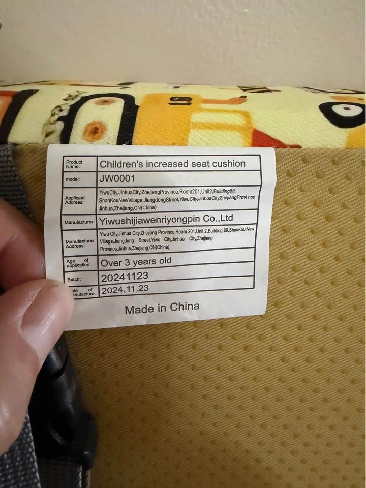 Children's Increased Seat Cushion - photo 3
