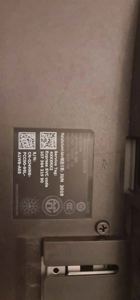 Dell 22" screen (Brand new) - photo 3