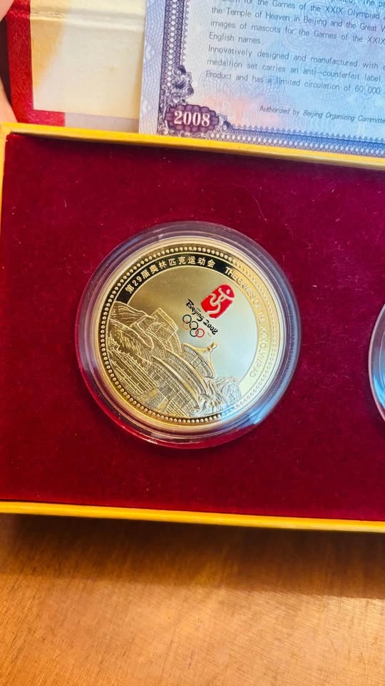 2008 Beijing Olympic Games Twin Commemorative Medallion Set - photo 2