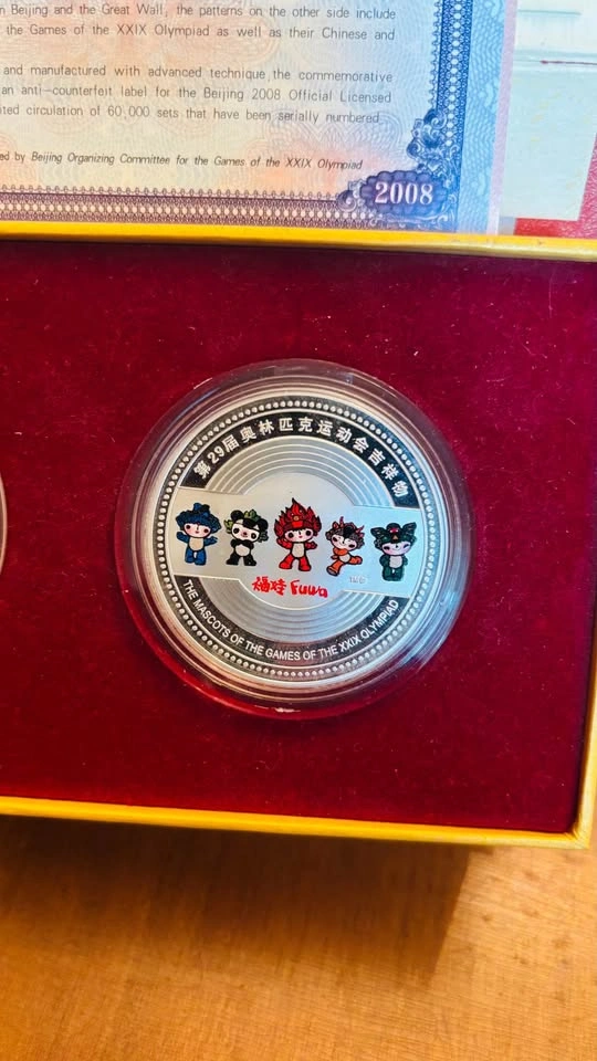 2008 Beijing Olympic Games Twin Commemorative Medallion Set - photo 3