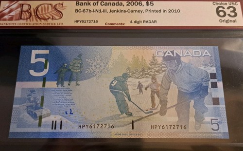 2006 Bank of Canada $5 4-Digit Radar Note HPY 6172716