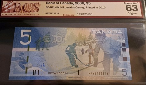 2006 Bank of Canada $5 4-Digit Radar Note HPY 6172716 - photo 2