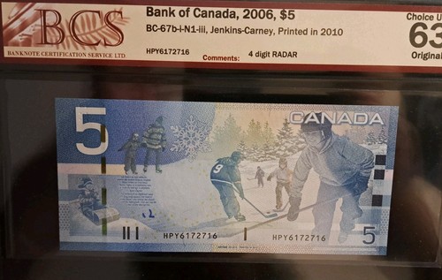 2006 Bank of Canada $5 4-Digit Radar Note HPY 6172716 - photo 5