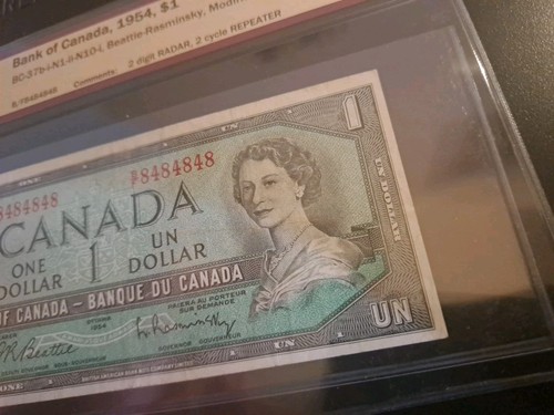 1954 Bank Of Canada $1, 2 Digit Radar, 2 Cycle Repeater, BCS 20 - photo 4