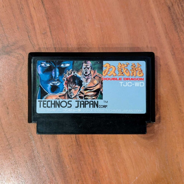 Double Dragon - Famicom