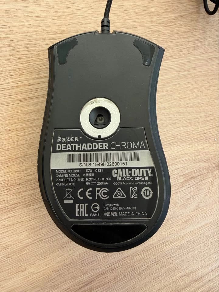 Razor Deathadder Chroma (CoD Special Edition) - photo 2