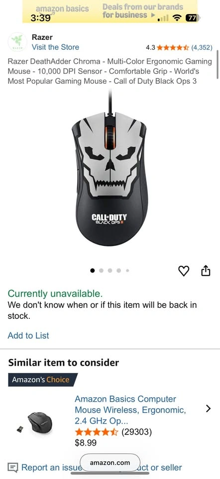 Razor Deathadder Chroma (CoD Special Edition) - photo 3