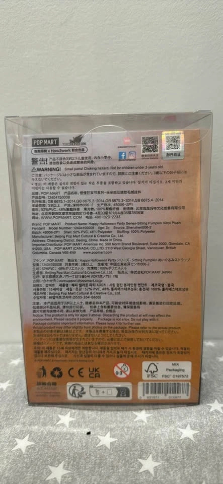 Authentic POP MART Labubu Halloween Sitting Pumpkin (Sealed) - photo 3