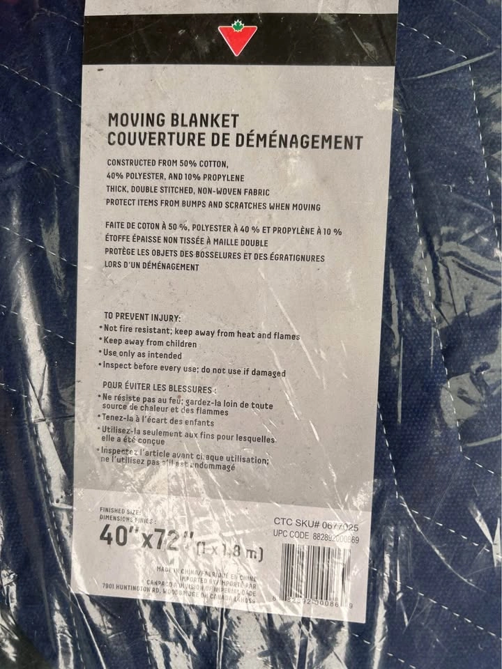 BNIB Canadian tire moving blanket 40x72” - photo 2