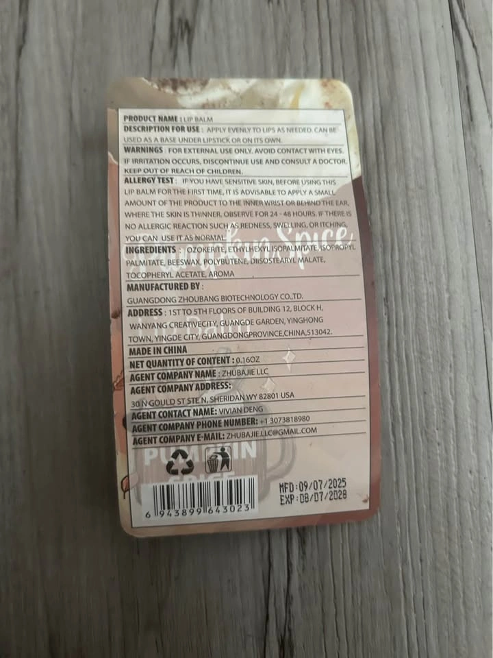 Pumpkin Spice Lip Balm - photo 2