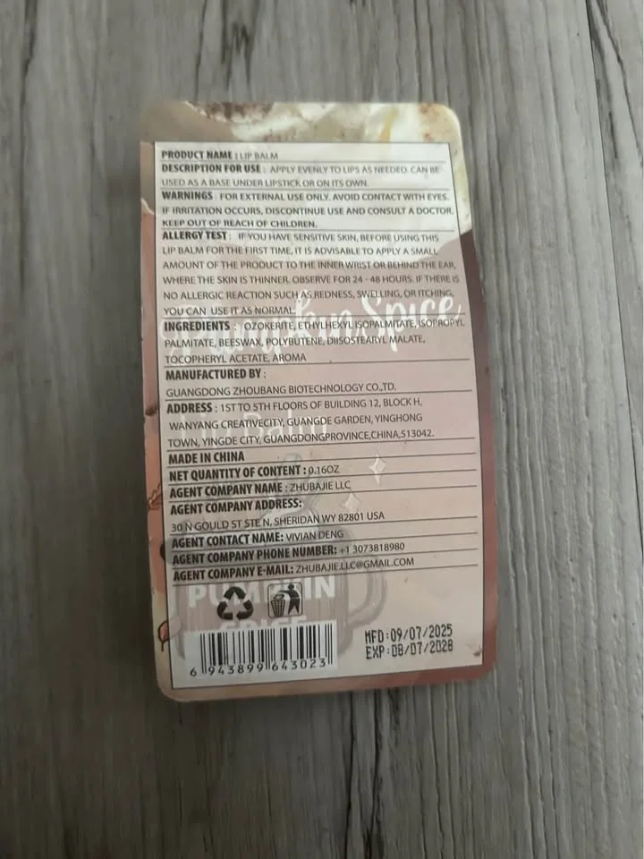 Pumpkin Spice Lip Balm - photo 2