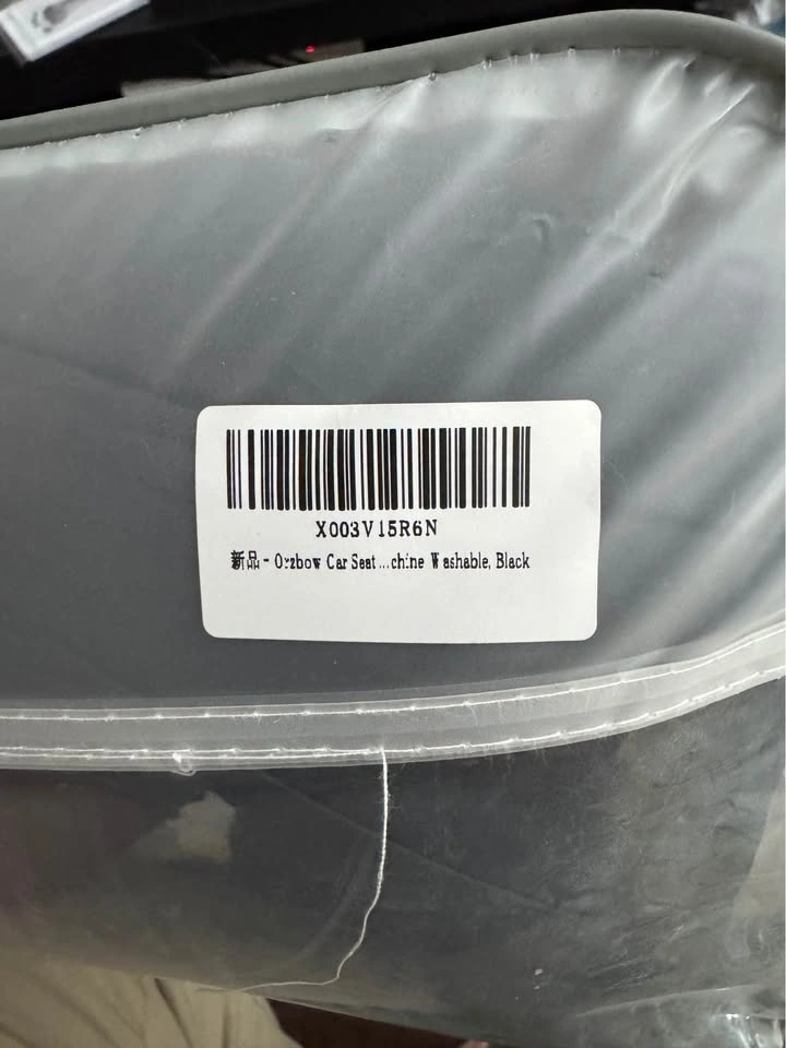 Orzbow Car Seat Cover - photo 3
