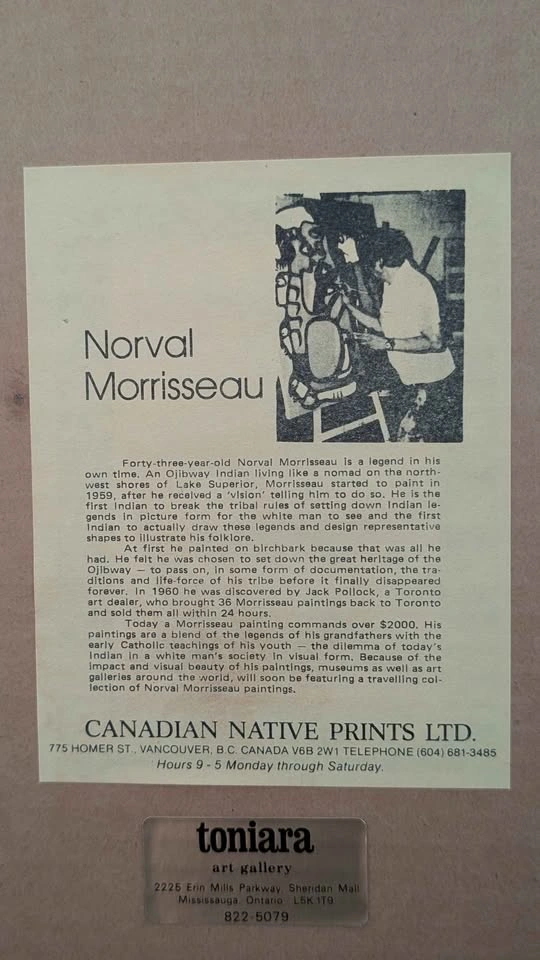 Norval Morrisseau Framed Art Print - photo 2