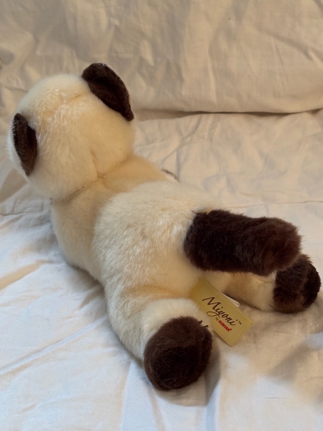 Aurora Miyoni Siamese Cat Plush - photo 3