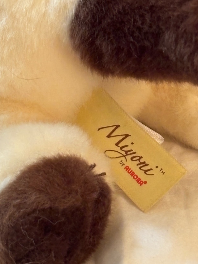 Aurora Miyoni Siamese Cat Plush - photo 4