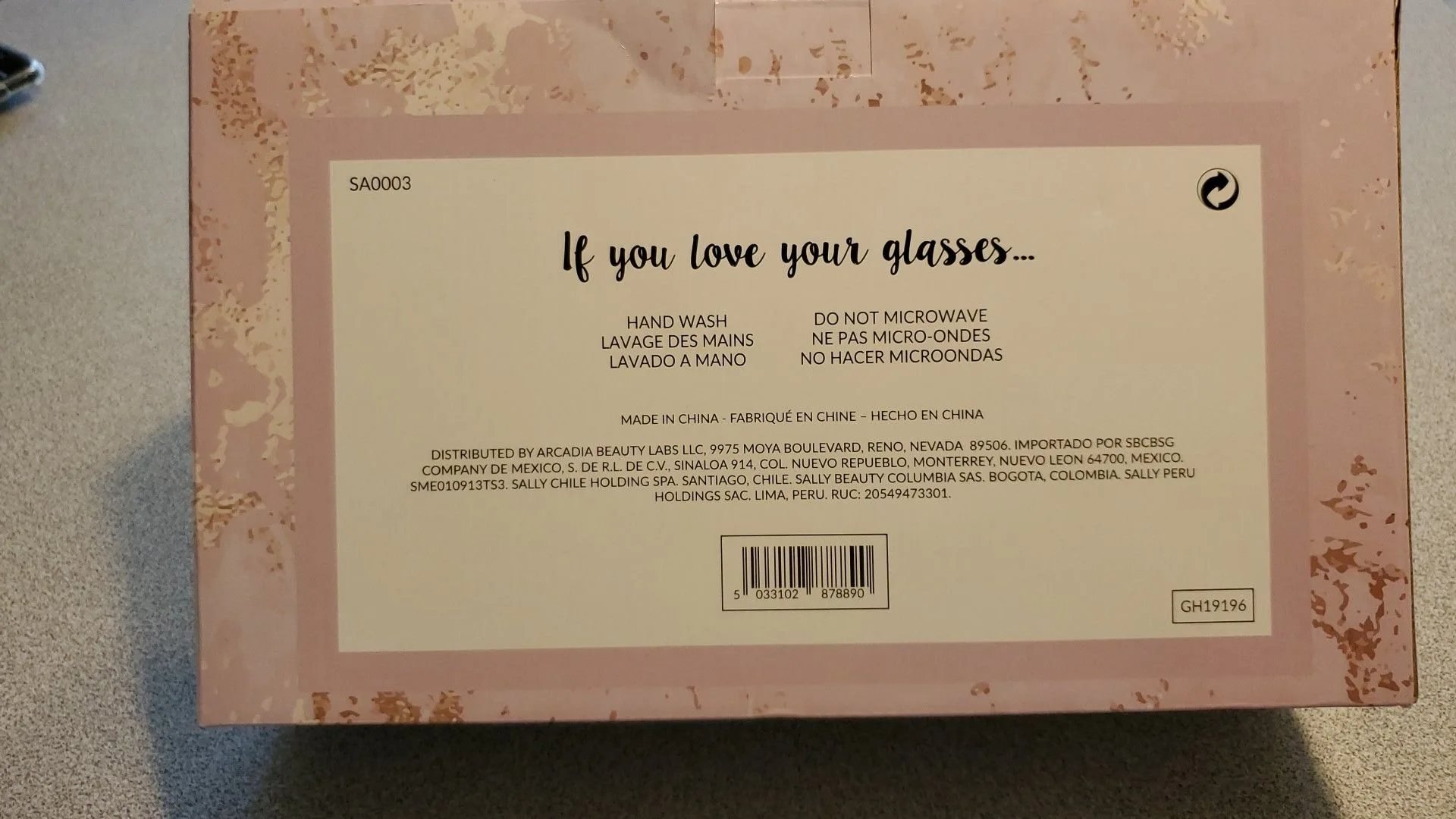 4 piece Glass Set image indicator(2)