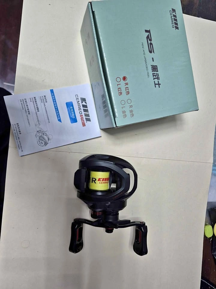 CEMREO Baitcaster fishing reel