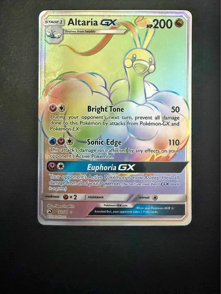 Altaria GX (Secret) - Dragon Mastery- 72 - NM