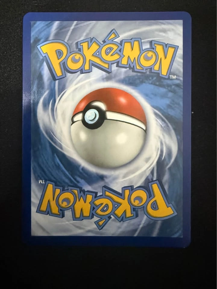 Altaria GX (Secret) - Dragon Mastery- 72 - NM - photo 2