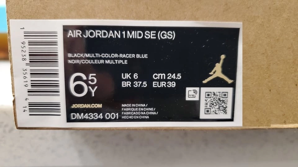 Brand New Air Jordan 1 Mid SE Size 6 - photo 3