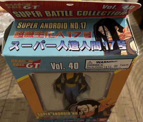 Dragon Ball GT Super Android No.17 Super Battle Collection Banda - photo 2