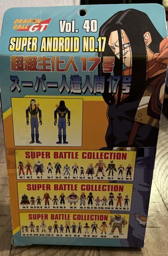 Dragon Ball GT Super Android No.17 Super Battle Collection Banda - photo 3