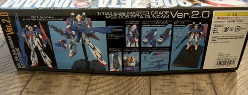Bandai MG ZETA GUNDAM MSZ-006 Ver.2.0 1/100 Scale Kit - photo 5