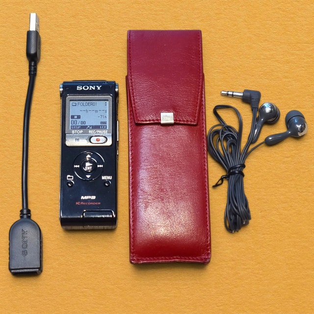 Sony 4GB Voice Recorder w/ Leather Case