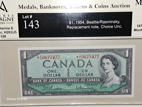 1954 Bank of Canada $1 *I/O Replacement Note Beattie/Rasminsky - photo 2