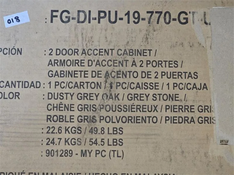 Accent Cabinet - Brand New in Box!!! image indicator(4)