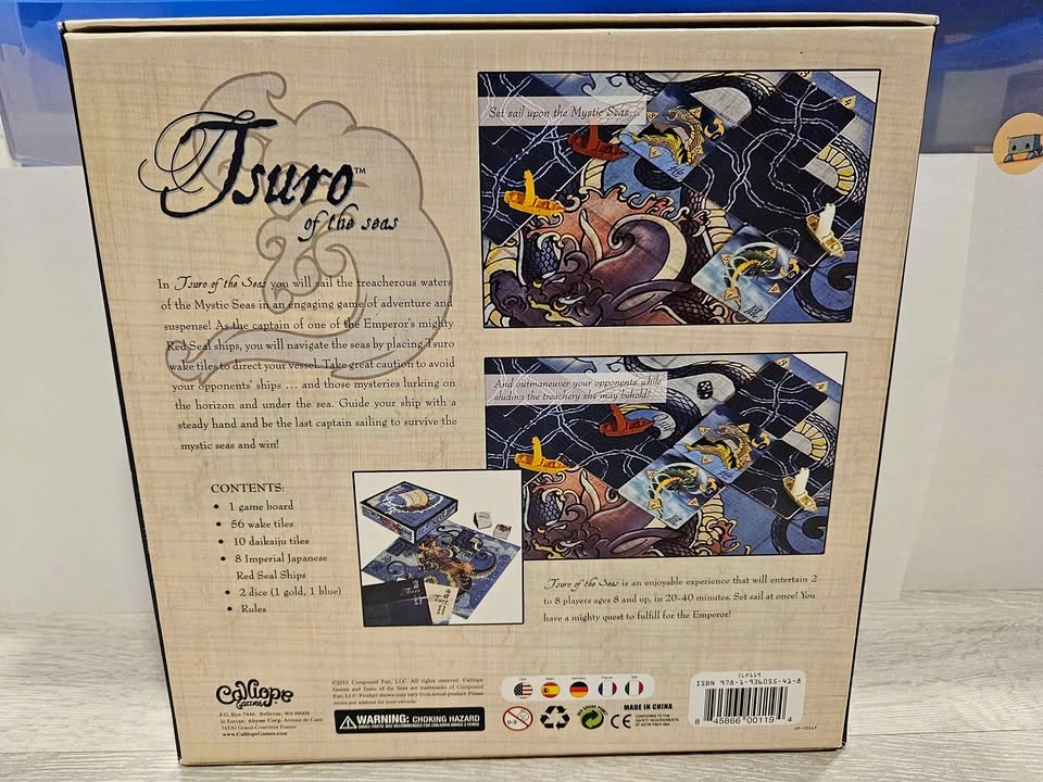 Tsuro - board game - photo 2