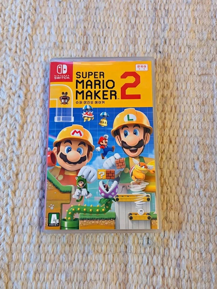 Super Mario Maker 2 Nintendo Switch