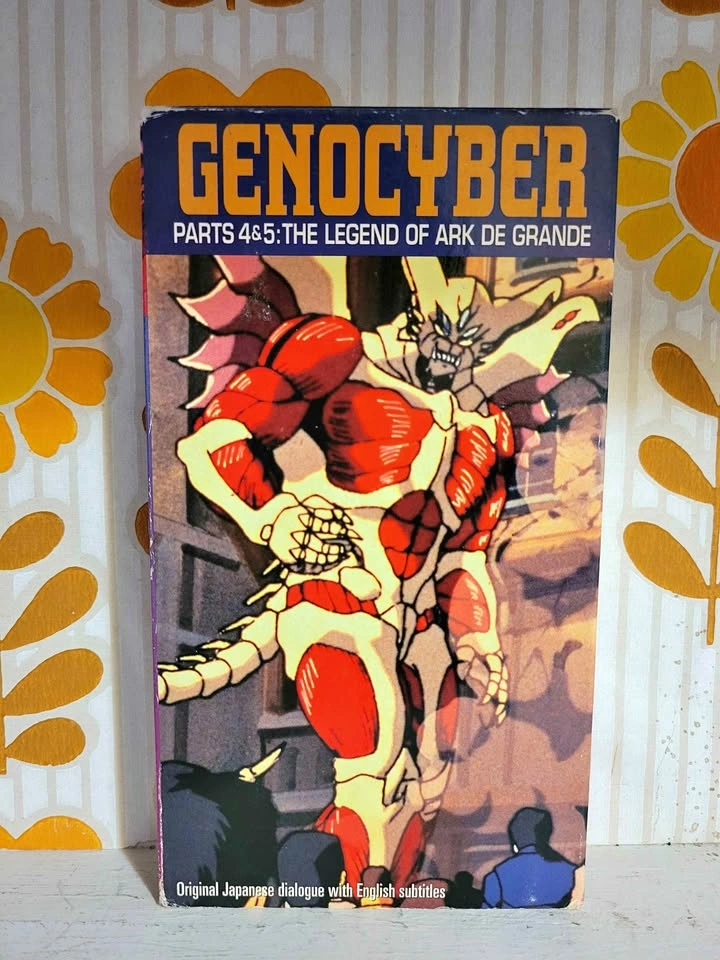Genocyber Part 4 & 5: The Legend of Ark de Grande VHS