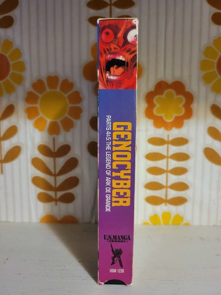 Genocyber Part 4 & 5: The Legend of Ark de Grande VHS - photo 3