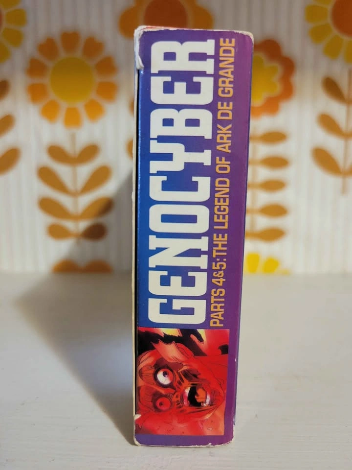Genocyber Part 4 & 5: The Legend of Ark de Grande VHS - photo 5