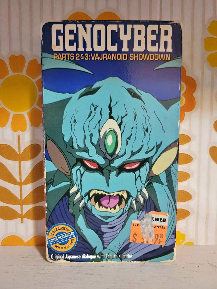 Genocyber Part 2 & 3: Vajranoid Showdown (1994) VHS Movie