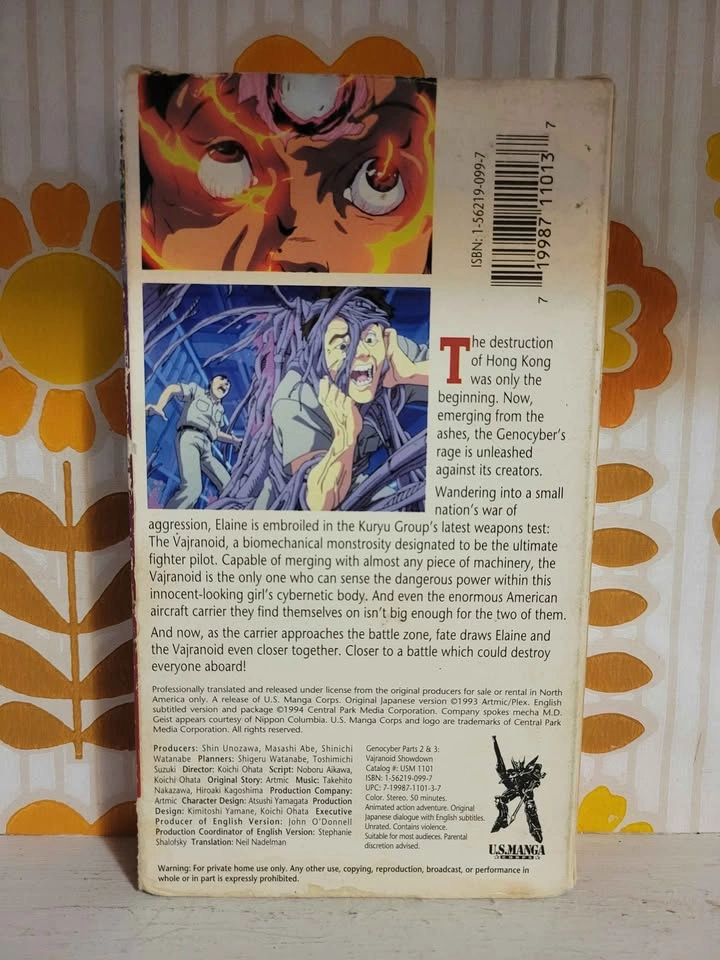 Genocyber Part 2 & 3: Vajranoid Showdown (1994) VHS Movie - photo 2