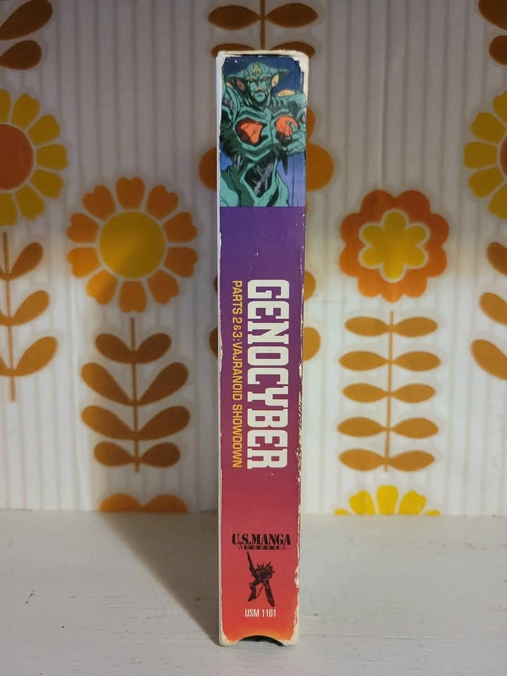 Genocyber Part 2 & 3: Vajranoid Showdown (1994) VHS Movie - photo 4